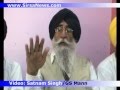 Simranjit singh mann sada speaks about advani yatra at sirsa part1