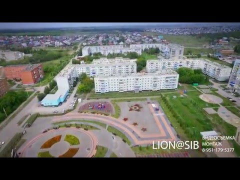 Новосибирск белово на машине