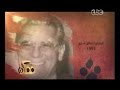 #ممكن تقرير عن رؤساء النادي