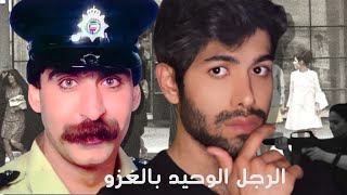 قصة الشهيد احمد قبازرد