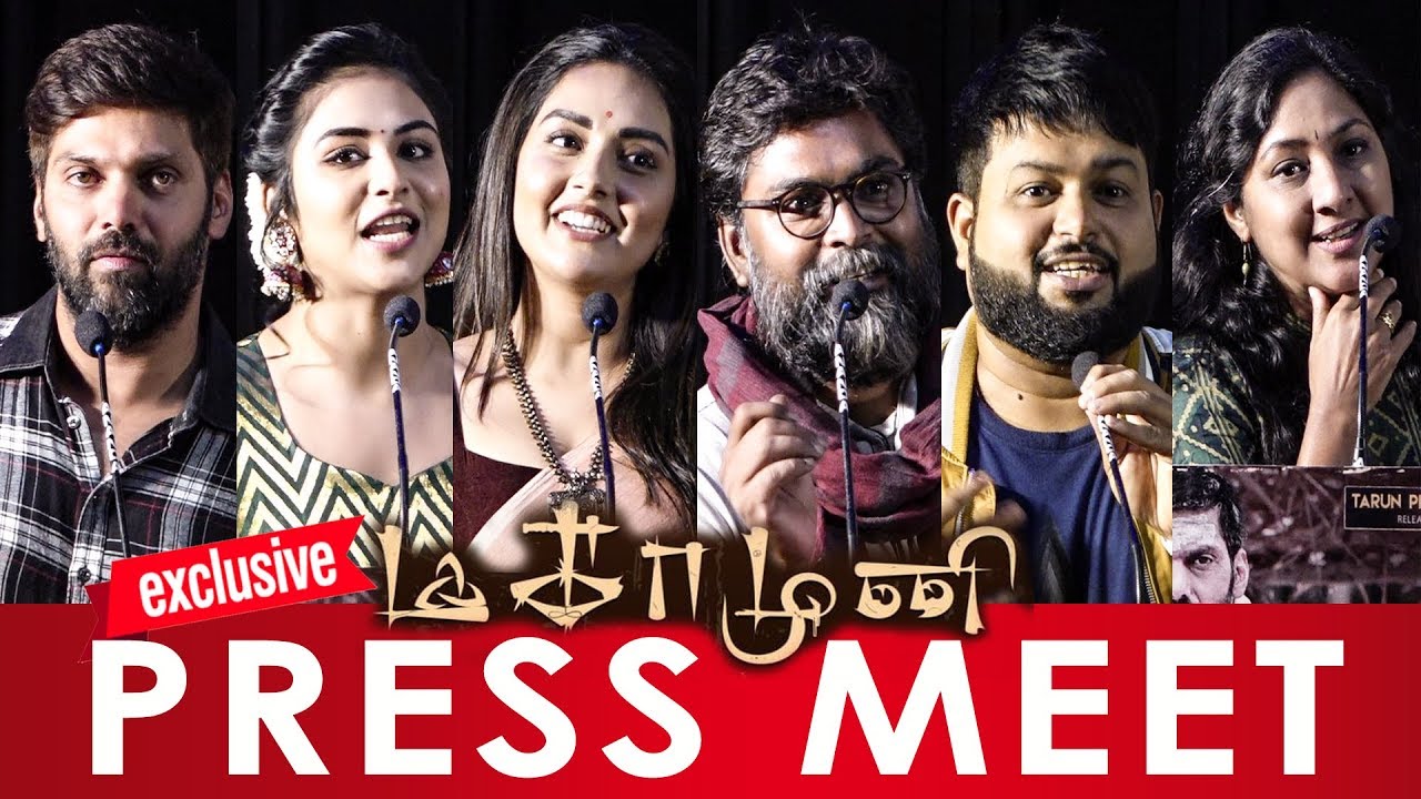 Magamuni Pressmeet | Arya | Indhuja | Mahima Nambiar | Deepa