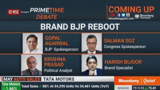 Primetime: 1 June 2018