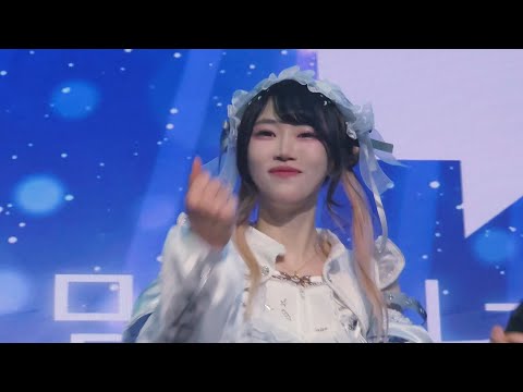 뮤로 네온 'NAMACALL' 직캠 (Mewro N3ON FanCam)_260607 아스트라홀