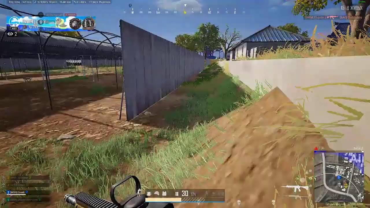 PLAYERUNKNOWN'S BATTLEGROUNDS