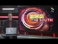 FTS 12:30 05-05 | Mexico: Ceremony commemorates Puebla battle anniversary
