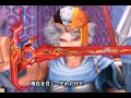 FF2　反乱軍のテーマ（March-Arranged）