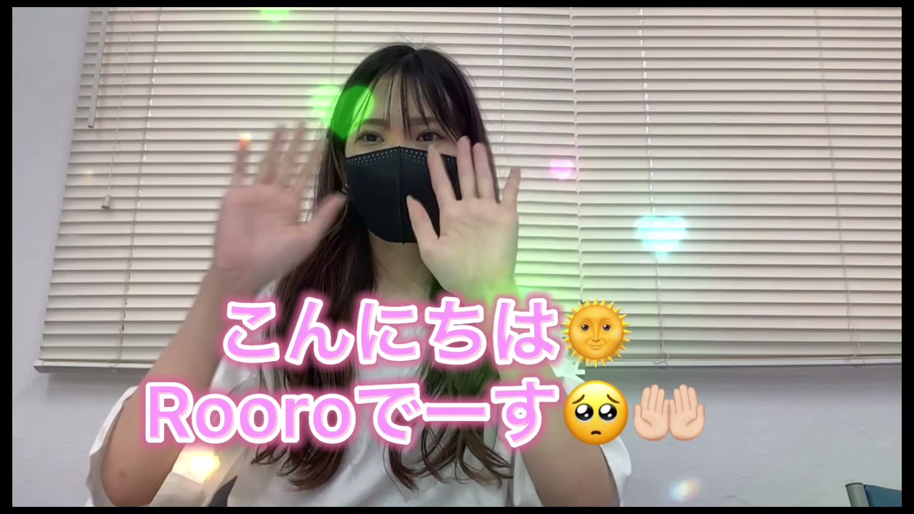 柳瀬 Rooro ネイルマシン「ミニローロ4」の使い方 - YouTube