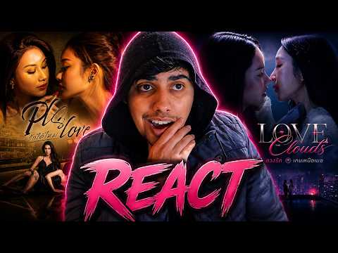 [REACT] Reagindo a [Official Pilot] ''Love Above The Clouds'' & [Official Teaser] 'PLS Love'