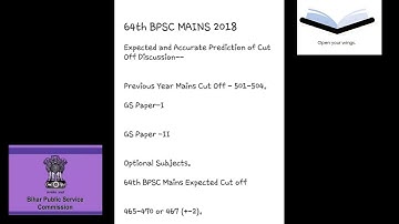 64th BPSC MAINS RESULT expected on 16th July, 64th BPSC मुख्य परीक्षा Cut-Off Marks का सटीक विश्लेषण