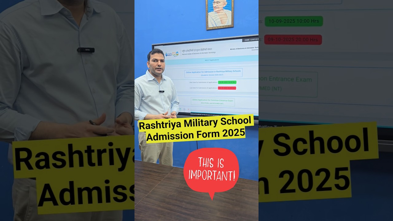 RMS CET 2025 Form Filling | Complete List of Documents Needed for RMS Admission 