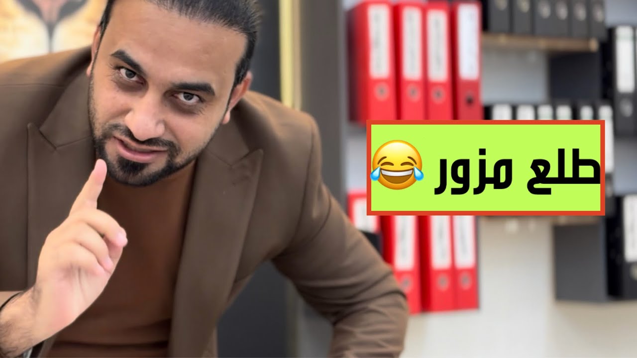 بديل
