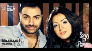                          اعيشها صح   أغنية فيلم اذاعة حب           - اسمعها