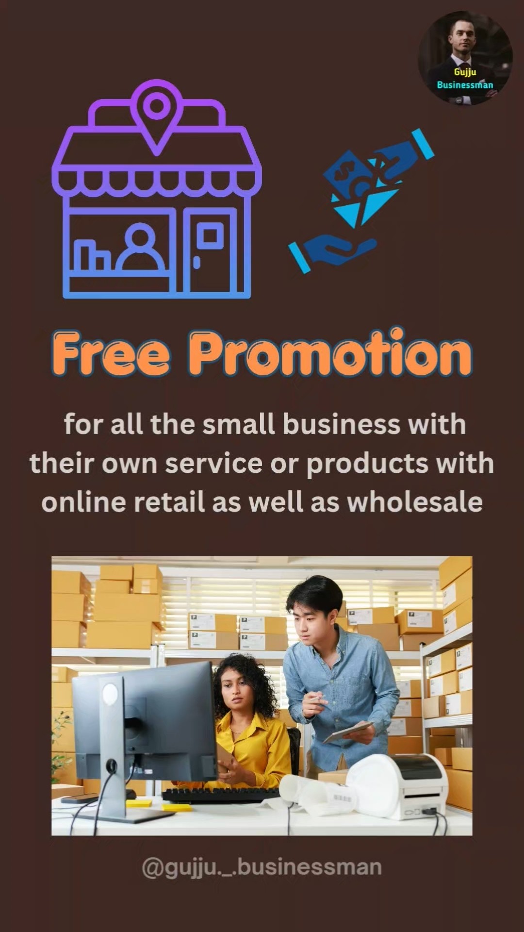 😉 और बताओ - ShareChat