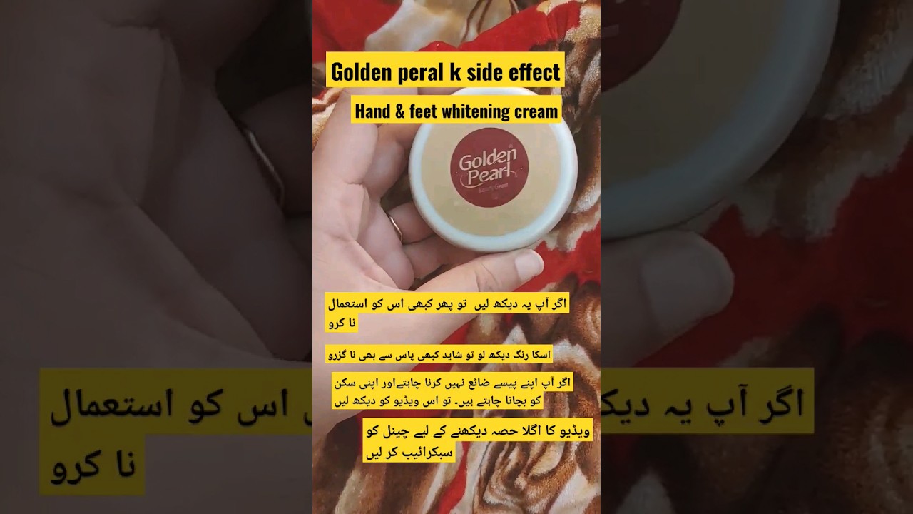 Golden pearl k Side effects.