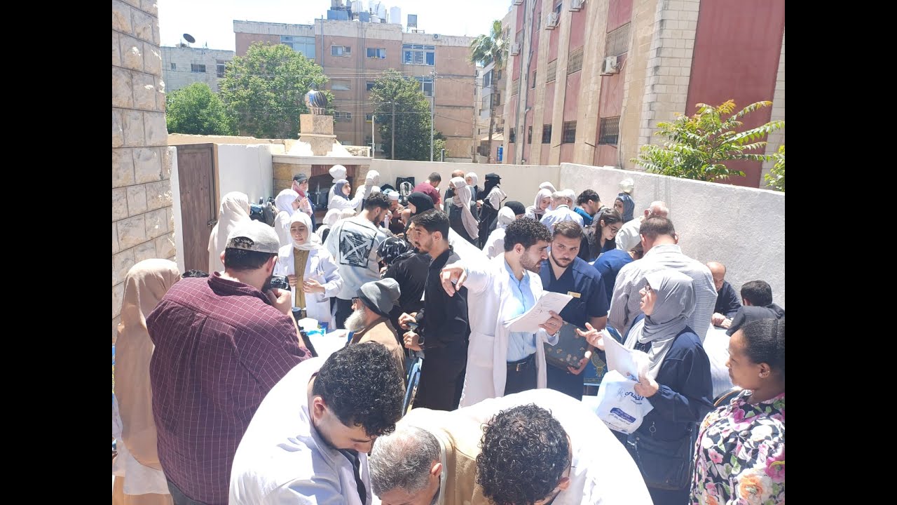 جمعية العناية بمرضى الباركنسون تنظم يومًا علميًا طبيًا مجانيًا   الحقيقة الدولية 26 4 2025