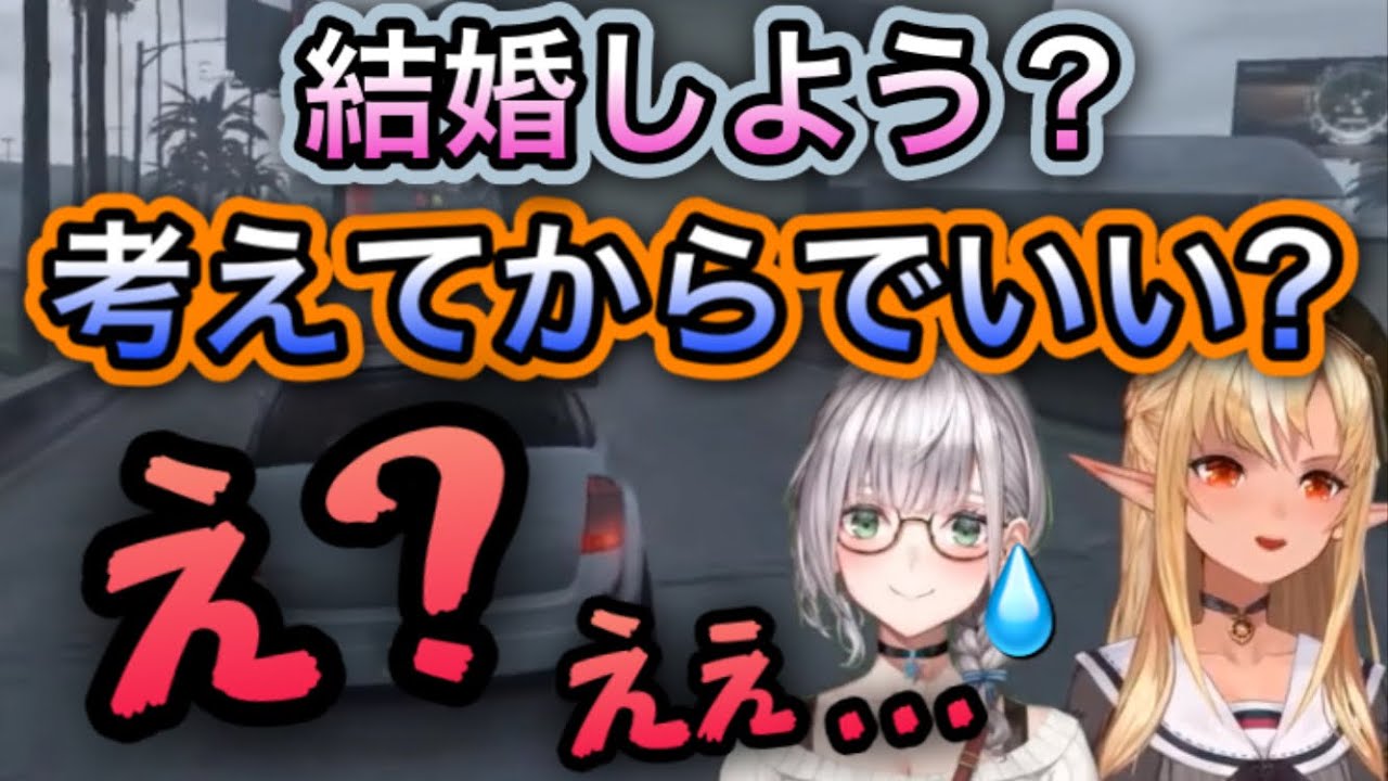 一旦拒否するフレアに戸惑いを隠せない団長【不知火フレア,白銀ノエル/切り抜き】