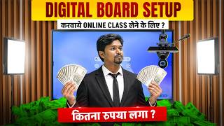 Best Digital Board Provider in India for Online Teaching &amp; Classrooms