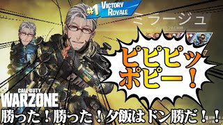 【 #アランストリーム 】ついに手に入れた最強のチャンピオン-APEX LEGENDS-【ホロスターズ/アルランディス】