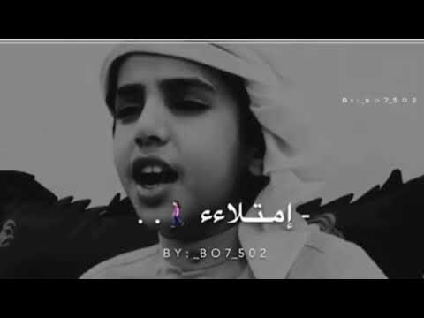 اه ياقلبي يالي من الشوق امتلى😴💔👋"فلاح المسردي❤