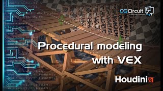 Houdini Tutorial - Procedural Modeling with VEX - [TRAILER]