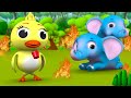 Baby Bird and Fire in Forest Telugu Story - అడవిలో మంటలు నీతి కధ 3D Anim...