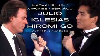 Julio Iglesias Hiromi Go Nathalie Japones Español Version Dueto Videoclip Tokio Tahiti 1983