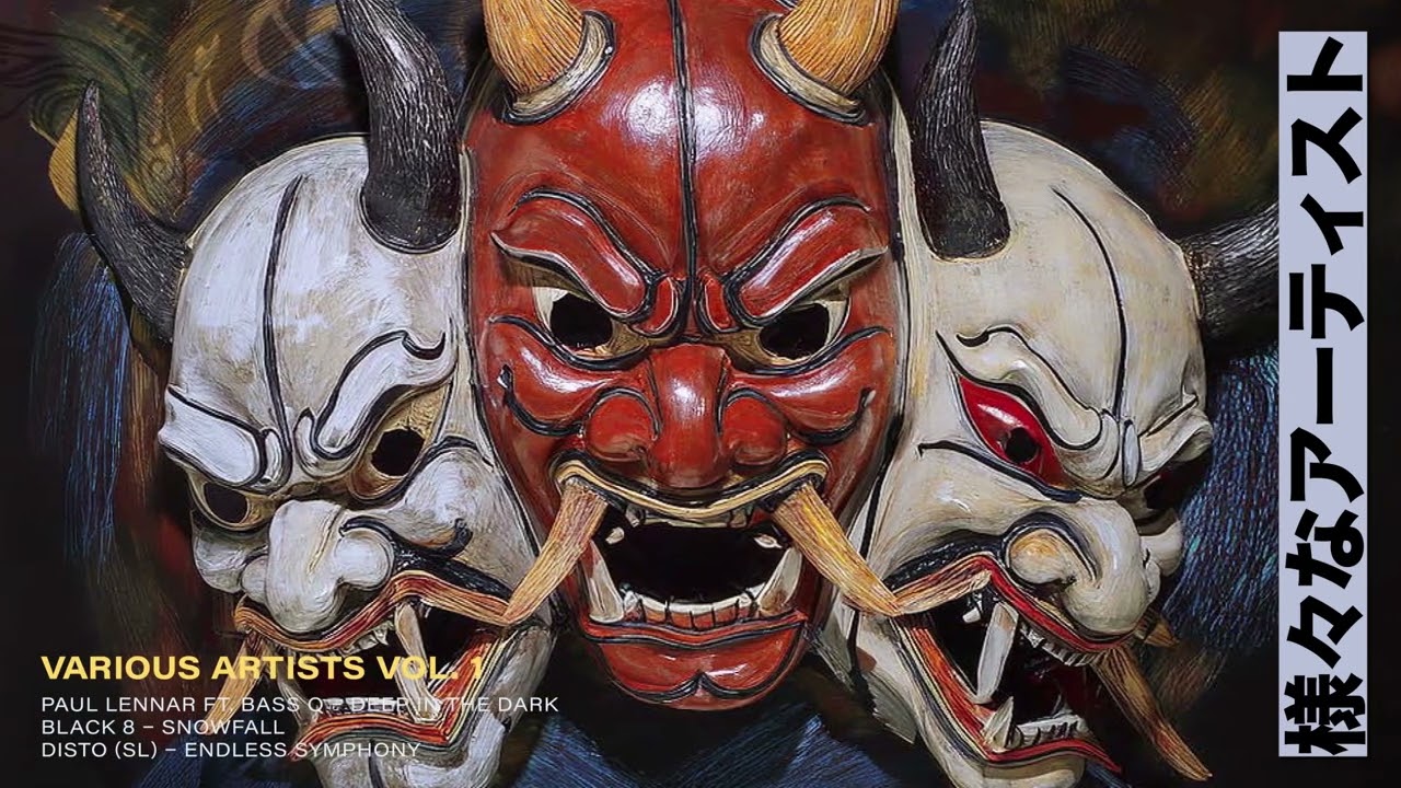 Paul Lennar featuring BassQ - Deep In The Dark