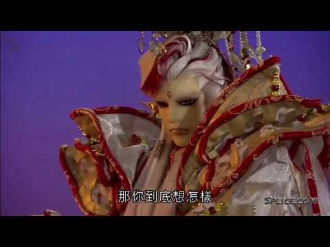 戰禍邪神II-皇儒收服尹瀟深