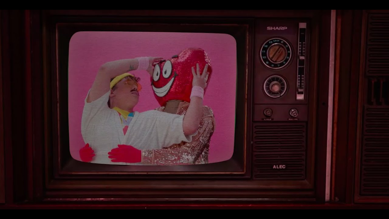 Aminin Teaser | juan karlos