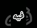 هناك منزل من طابق واحد كل شيء فيه أصفر جدران صفراء أبواب صفراء أنات أصفر فما لون درج 