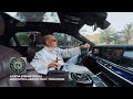 ДИСКОТЕКА АВАРИЯ FEAT VONAMOUR КУКЛА REMIX 2026 