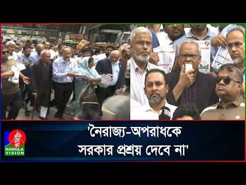 সরকারকে বিপদে ফেলতে পতিত দোসরদের ষড়যন্ত্র: রিজভী