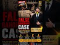 False FIR Exposed 🔥 | High Court Imposes ₹1 Lakh Penalty | Best Lawyer In Delhi | Best Advocate