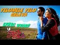 Naanu L/O Jaanu - Yelumele (Lyric Video) | Vishal, Manjula Gangappa | Shreya Ghoshal | Srinath Vijay