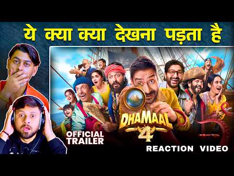 Dhamaal 4 Official Trailer Reaction 😱 Blockbuster or Flop? | The Reacting Bros