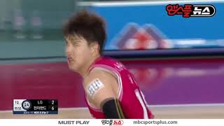 Kim Jong-Kyu, Tip-to-hand dunk case | Sakers vs Elephants | 20161210 | 2016-17 KBL