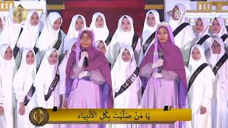 shalawat akbar panggung gembira 632 road to be kaaffah