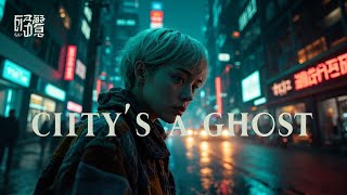 🌆 The City's a Ghost - Haunting Melodies by The Forest Tapes 🎧 screenshot 5