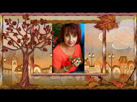 Иван Смушко Прощальная Осень 