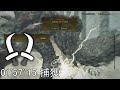 【MHWilds PC】ゴア・マガラ 双剣 ソロ 捕獲 01'57''15 Gore Magala Dual Blades solo