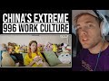 China's EXTREME 996 Work Culture (12 Hours, 6 Days a Week) #grindreel #vice