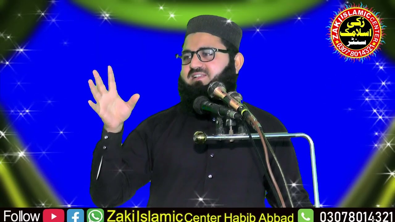 Beautiful speech by Maulana Qari Abu Sufiyan Qazi Saheb Zaki Islamic Center Habib Aabad 