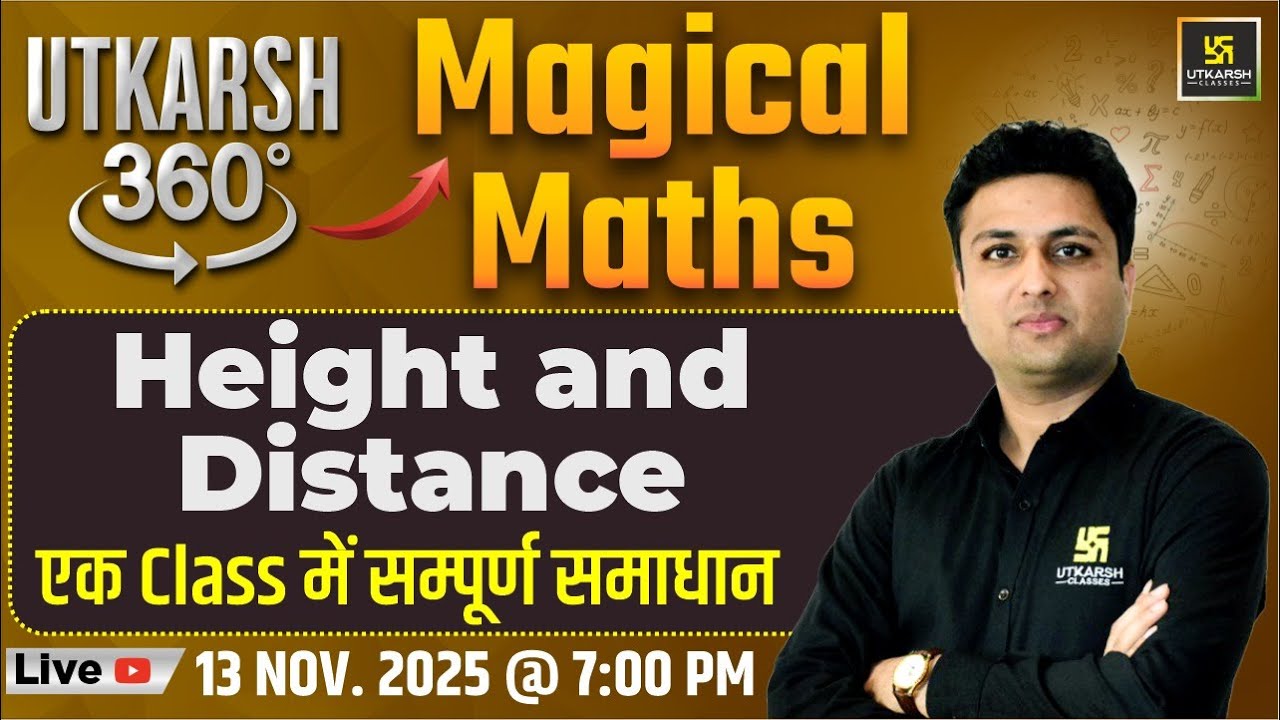 Height and Distance | Magical Maths | Utkarsh 360 Series #56 | Prashant Sir