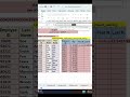 🔥 Excel LOOKUP Function Trick | Without VLOOKUP First Name &amp; Last Name Kaise Nikale?