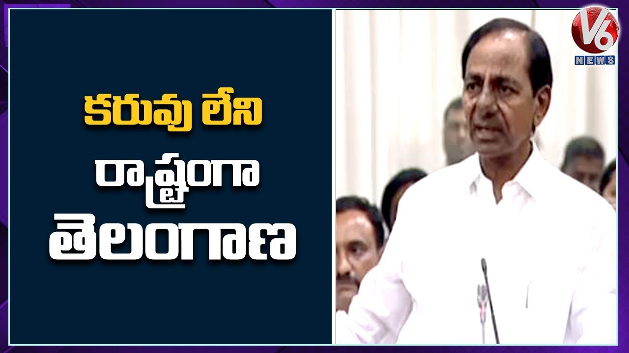 CM KCR Speaks About Irrigation Projects | Legislative Council | V6 News