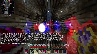 Unfinished tunnel lighting spell Hex casting