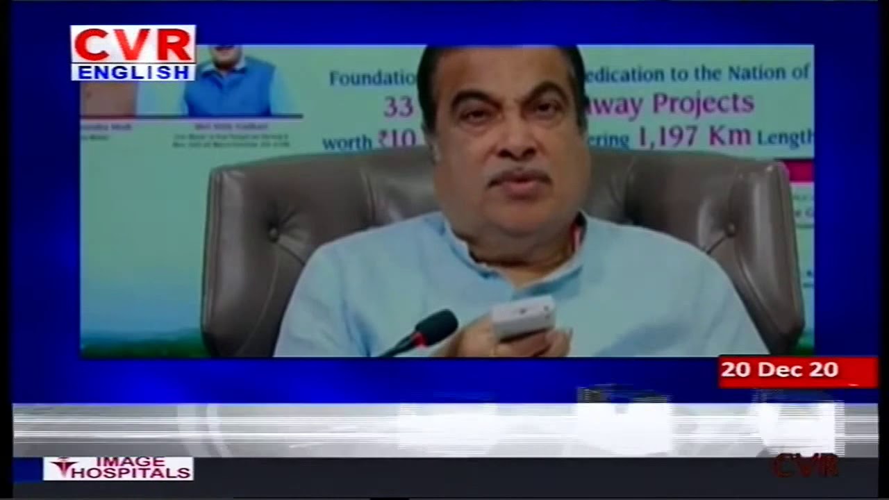 Nitin Gadkari Inaugurates & Lays Foundation Stone For 33 Highway Projects In Karnataka | CVR English