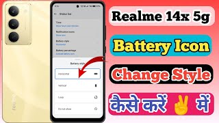 Realme 14x 5g Me Battery Icon Change Kaise Kare // How To Change Battery Icon In Realme 14x 5g screenshot 5
