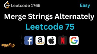 Merge strings alrernatively -Leetcode tamil