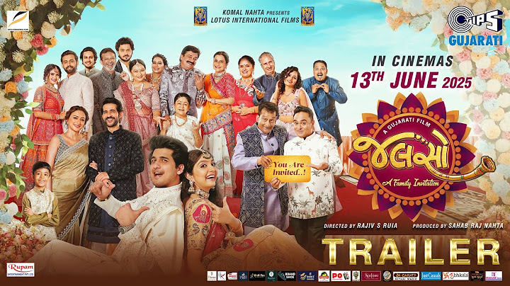 Jalso: A Family Invitation | Official Trailer | Gujarati Movie 2025